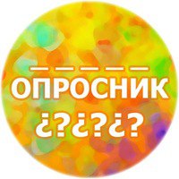 Николай Петров