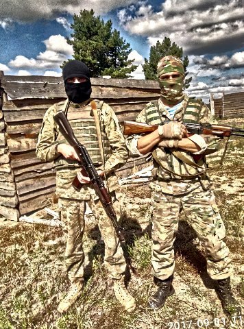 Святослав Святой