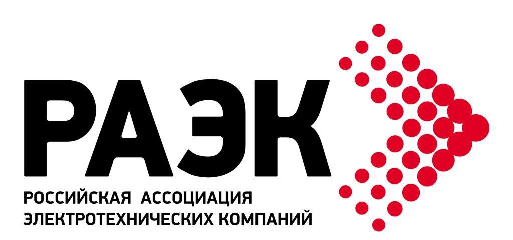 Магазин Ваяк В Кургане Каталог Товаров Цены