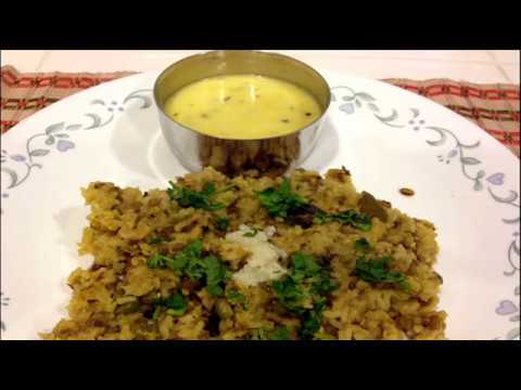 North Indian Recipe