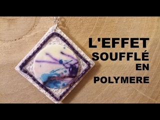 L’effet soufflé en polymère