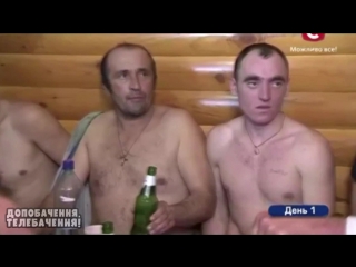 Нжданчік