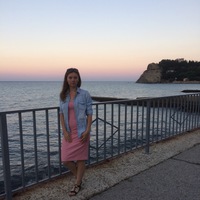 Ирина Ивановна