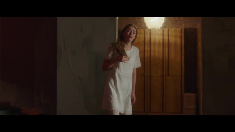 Девушка с косой (2017):