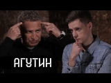 Леонид Агутин в гостях у Юрия Дудя ("вДудь" 27.02.2018)