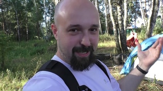 Поимели миллиард