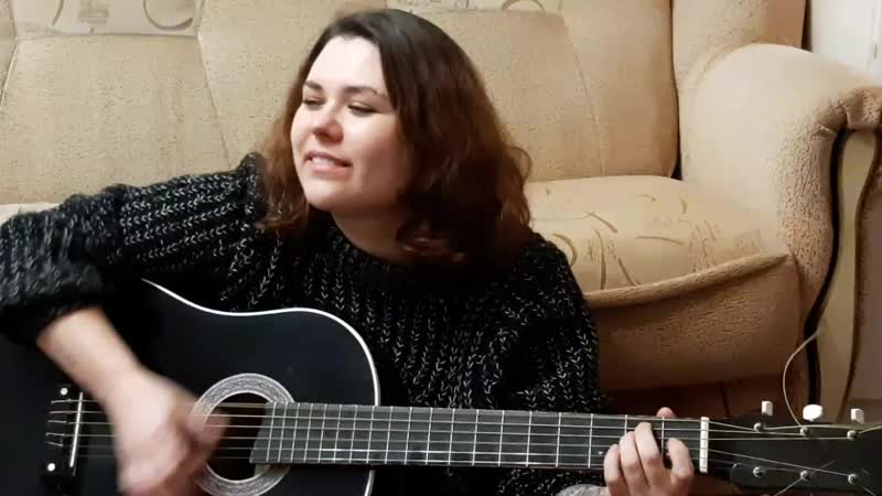 Sing your song Анна
