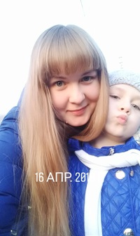 Елена Евдокимова-Карпова
