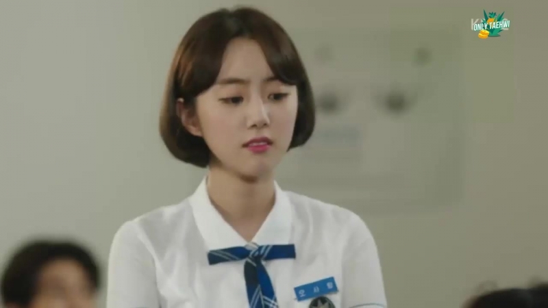 park se wan school 2017 ep.