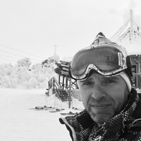 Сергей Ваганов