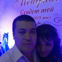 Карлыгаш Орманова