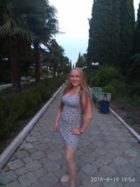 Елена Сергеева