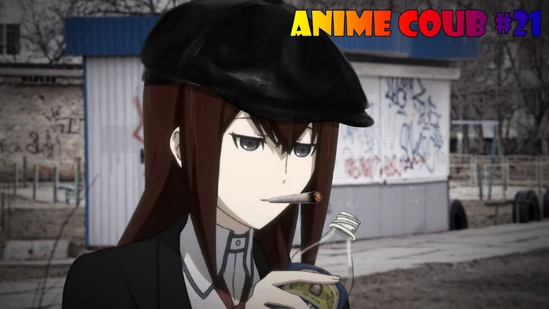 Аниме приколы, Anime COUB,