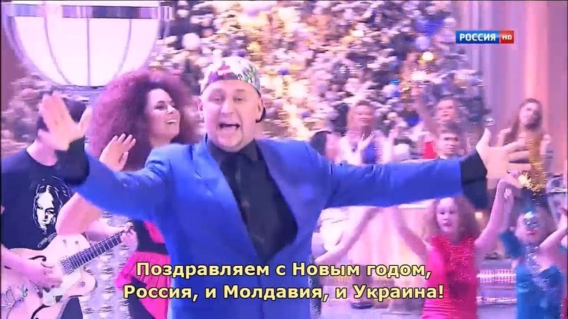 София Ротару, Потап и Настя Каменских Хуторянка (с