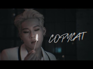 「jooheon」copycat