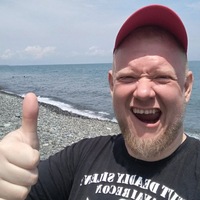 Александр Тарасов