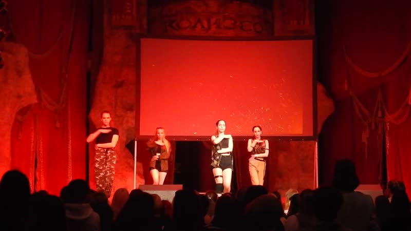 Pink Shark Red Light