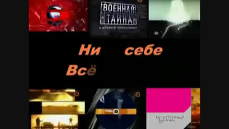 8 B
