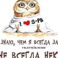 Нелли Кузнецова