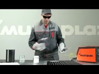 Мультиплаз 3500 - Сварка алюминия