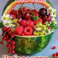 Ирина Медникова | Одинцово