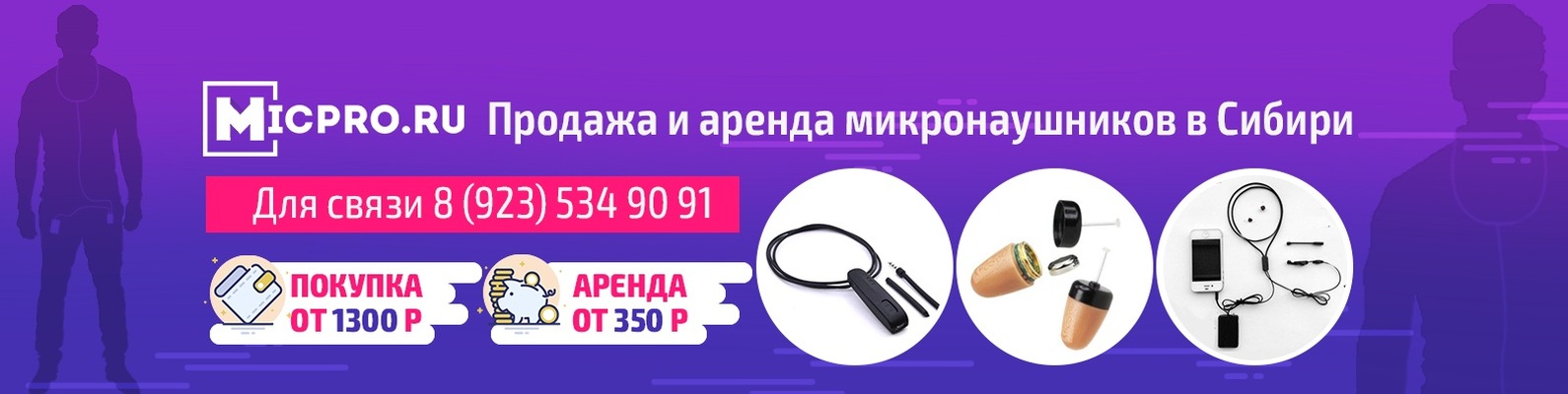 Кемерово Интернет Магазин Для Ногтей
