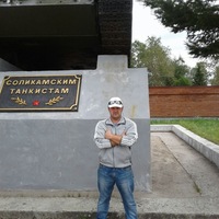 Максим Зенков