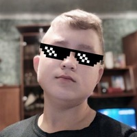 Вова Банников