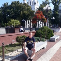 Дима Чернов