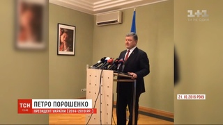 Підписана угода за “формулою Штайнмаєра“ не нова – раніше її пункти озвучував Порошенко