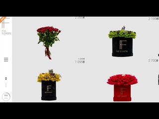 Цветочный бутик FIVE FLOWERS