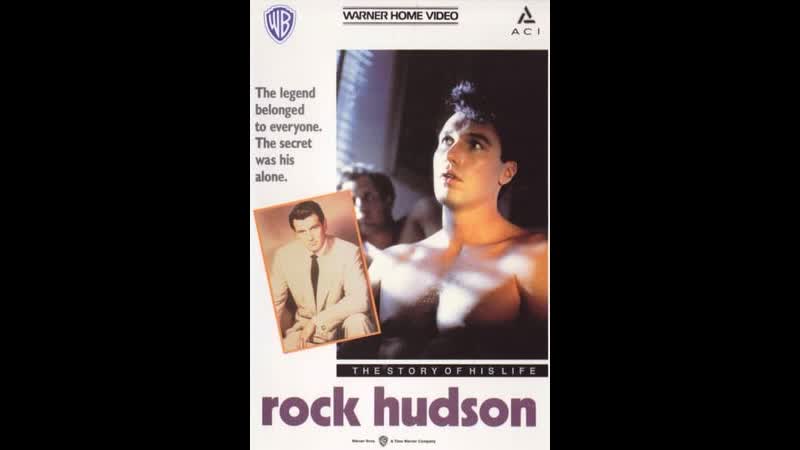 Rock Hudson ( Tv Film 1990) Dir. John Nicolella