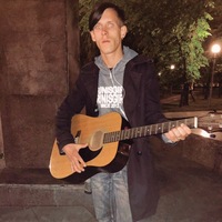 Саша Гамов