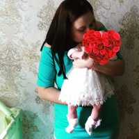 Татьяна Бачурина