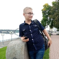 Данила Аксёнов