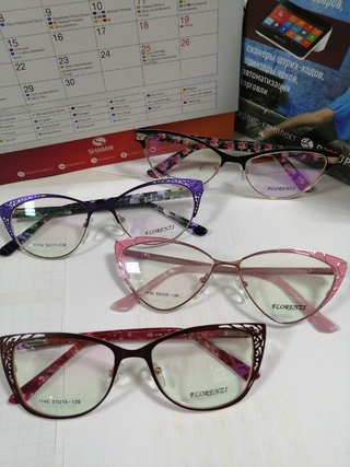 Оптика на союзной курск. Вик оптика курск союзная. Ленина 90 курск оптика. Карла маркса 33/41. Менделеева 33 оптика курск.