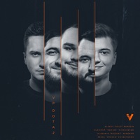 Никита Демидов