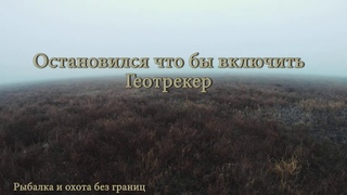 Охота на зайца Три зайца и мазила