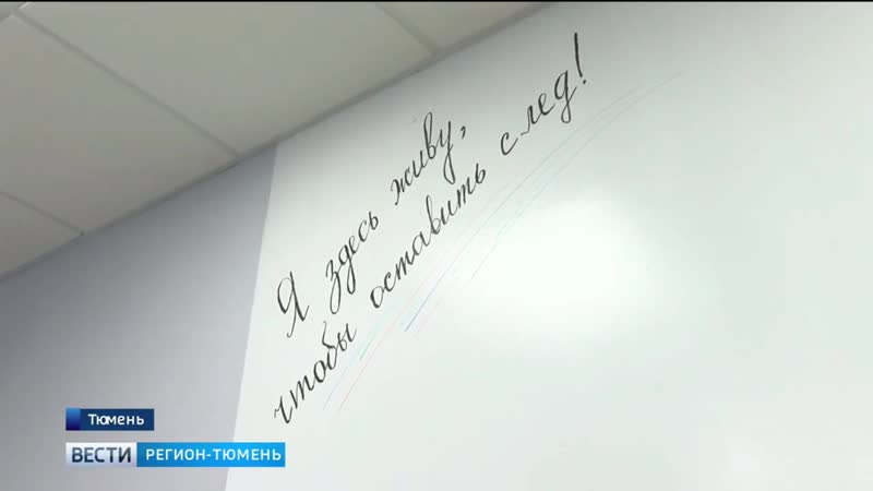 Выпускники тюменских школ пересдали