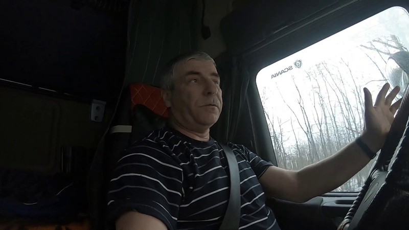 Дальнобой экштейн. Vladimir Eсkstein. Владимир Экштейн Дальнобой. Vladimir Eсkstein дальнобойщик. Владимир Экштейн Саратов