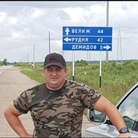 Андрей Кожемякин | Рига