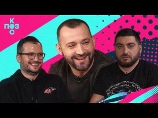 Поз и Кос: о футболе с Русланом Белым - Короновирус,  Самый сексуальный футболист, ВАР в России