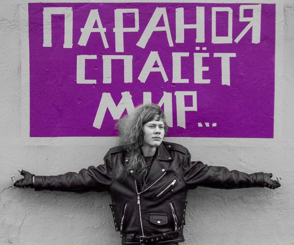 Василий Молчанов, Россия, Москва