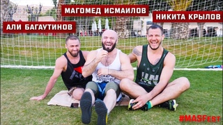 MASF 1 серия / Нурмагомедов , Исмаилов , Багаутинов, Крылов, Минаков , Гаджиев