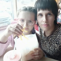 Татьяна Телегина |