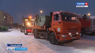 Депутаты городского совета оценили работу предприятия “Чистый город“