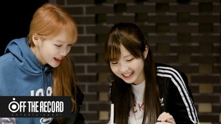 IZ*ONE (아이즈원) ’Airplane’ Recording Behind