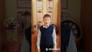 8 марта 2021 г.