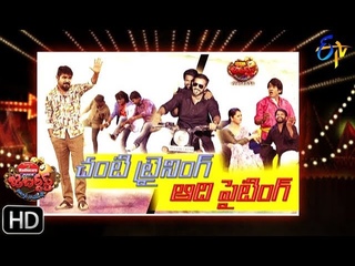 Jabardasth | 2nd May 2019    | Full Episode | ETV Telugu