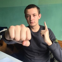 Антон Рыбак